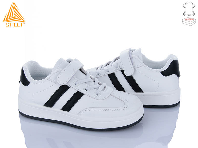 Кроссовки Stilli Kids (32-37) XT320-3 шкіра (деми)