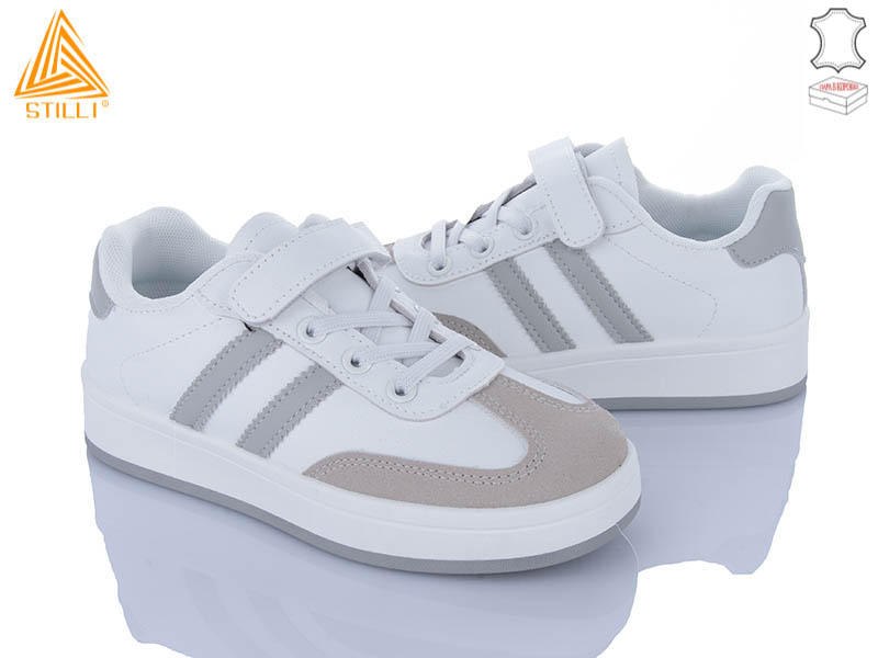 Кроссовки Stilli Kids (32-37) XT320-4 шкіра (деми)