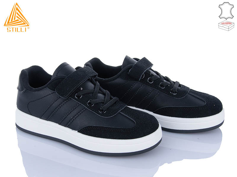 Кроссовки Stilli Kids (32-37) XT320-5 шкіра (деми)