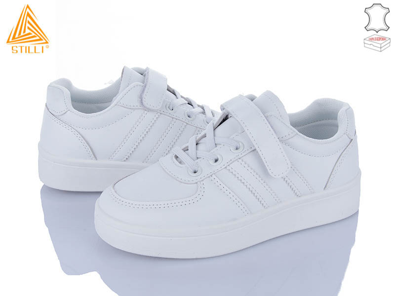 Кроссовки Stilli Kids (32-37) XT330-1 шкіра (деми)