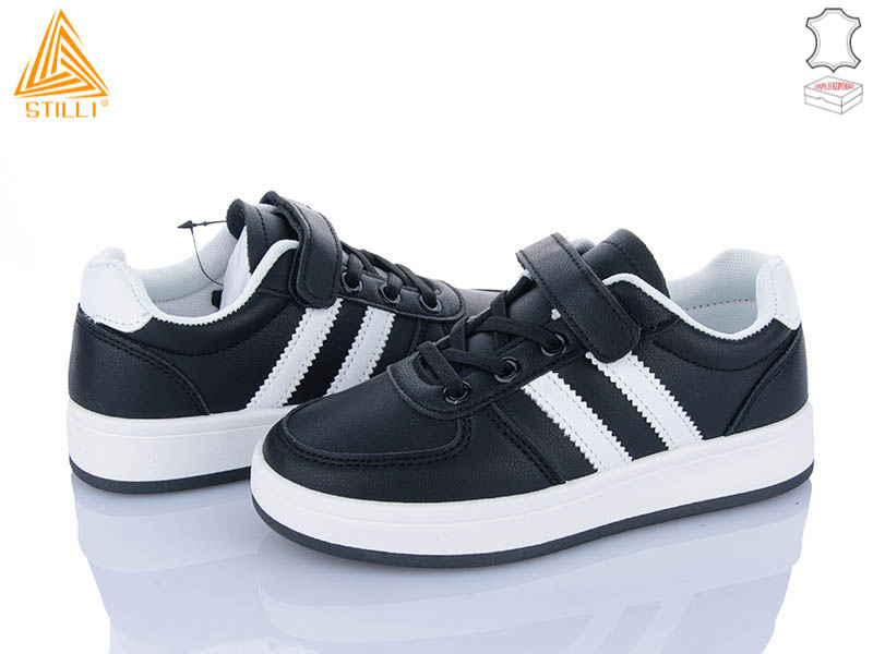 Кроссовки Stilli Kids (32-37) XT330-2 шкіра (деми)