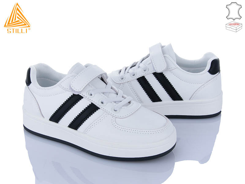 Кроссовки Stilli Kids (32-37) XT330-3 шкіра (деми)
