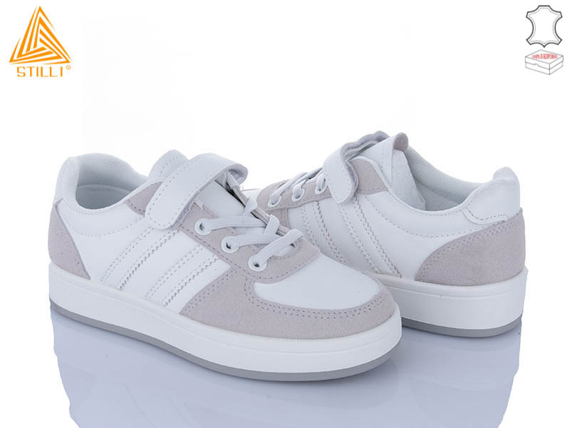 Кроссовки Stilli Kids (32-37) XT330-7 шкіра (деми)