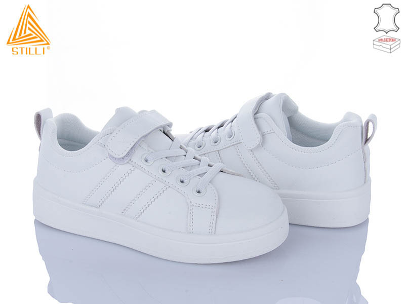 Кроссовки Stilli Kids (32-37) XT340-1 шкіра (деми)