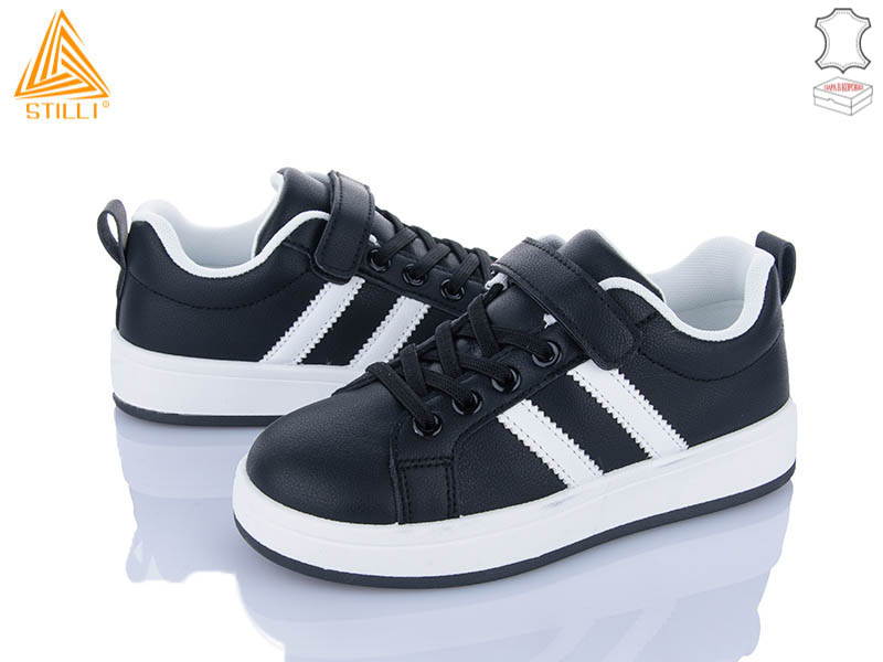 Кроссовки Stilli Kids (32-37) XT340-2 шкіра (деми)