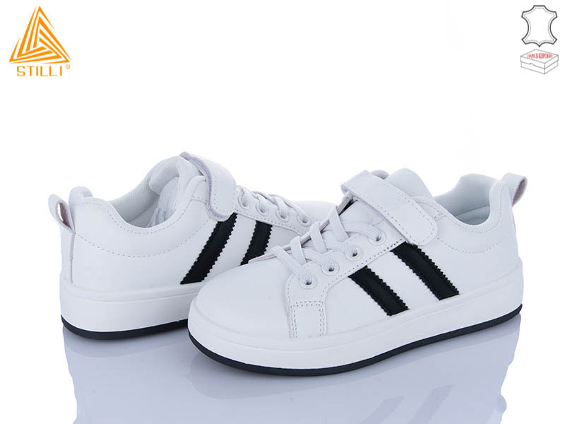 Кроссовки Stilli Kids (32-37) XT340-3 шкіра (деми)