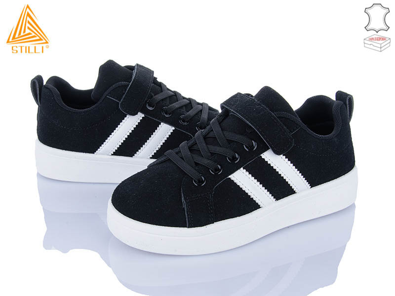 Кроссовки Stilli Kids (32-37) XT340-5R шкіра (деми)