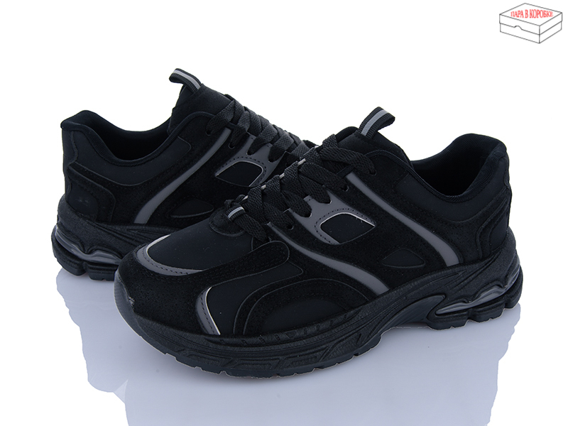 Кроссовки Xifa (36-41) H67-13 (деми)