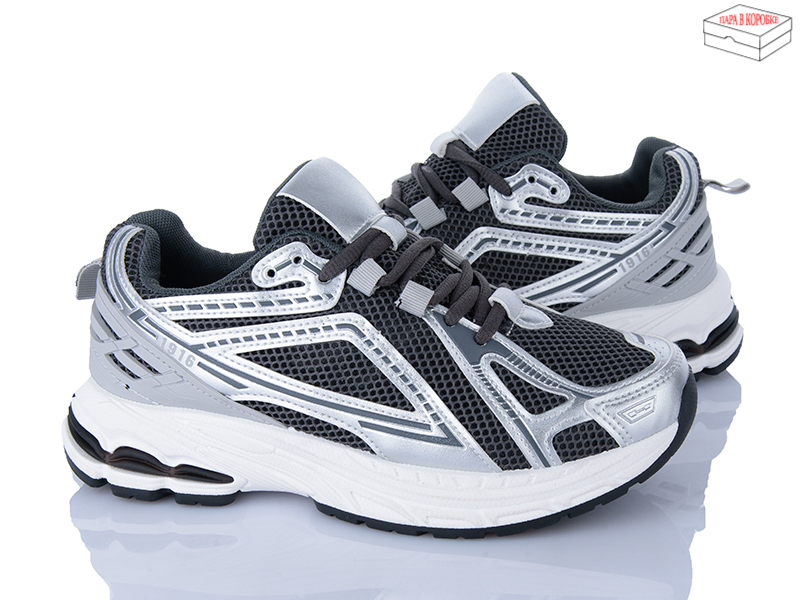 Кроссовки Ailaifa (36-41) NB203-5A (деми)
