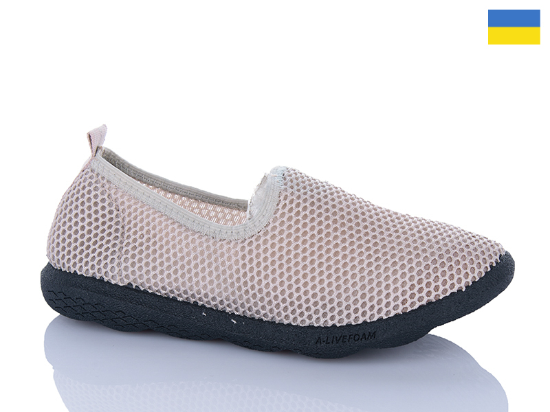 Кроссовки Inblu (36-41) S19 бежевий ч.п. (лето)