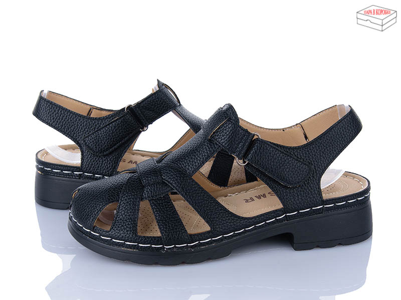 Босоножки Мир (36-41) 4105-2310-1 (лето)