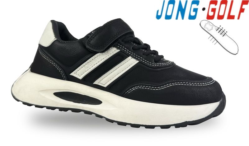 Кроссовки Jong-Golf (30-37) C11649-20 (деми)