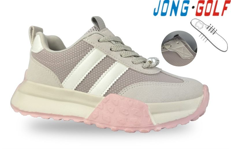 Кроссовки Jong-Golf (33-38) C11684-8 (деми)