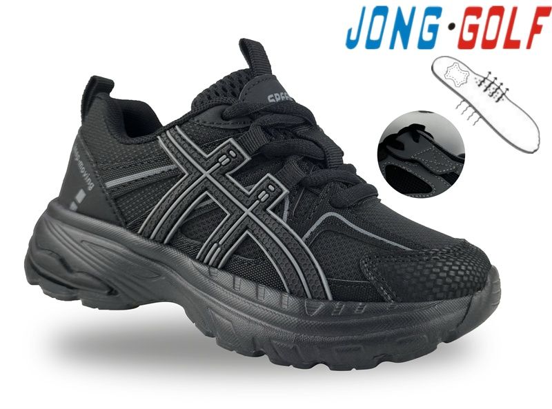 Кроссовки Jong-Golf (31-36) C11686-0 (деми)