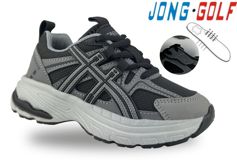 Кроссовки Jong-Golf (31-36) C11686-2 (деми)