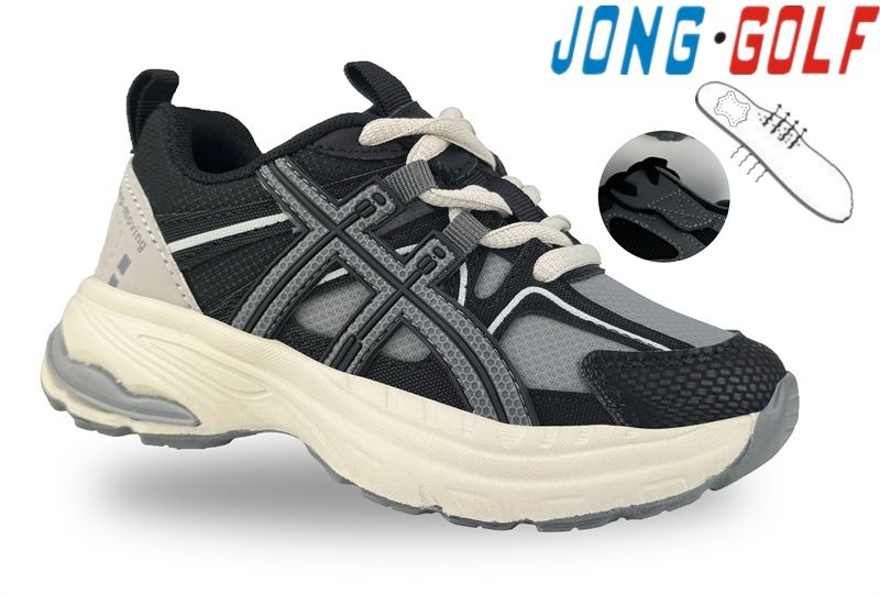 Кроссовки Jong-Golf (31-36) C11686-20 (деми)