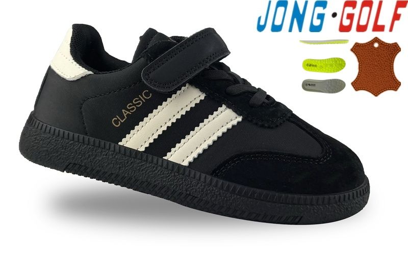 Кеды Jong-Golf (30-37) C11691-0 (деми)