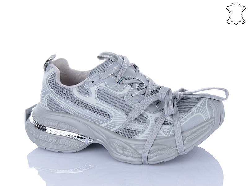 Кроссовки Trasta (36-40) WDP1830-9 (деми)