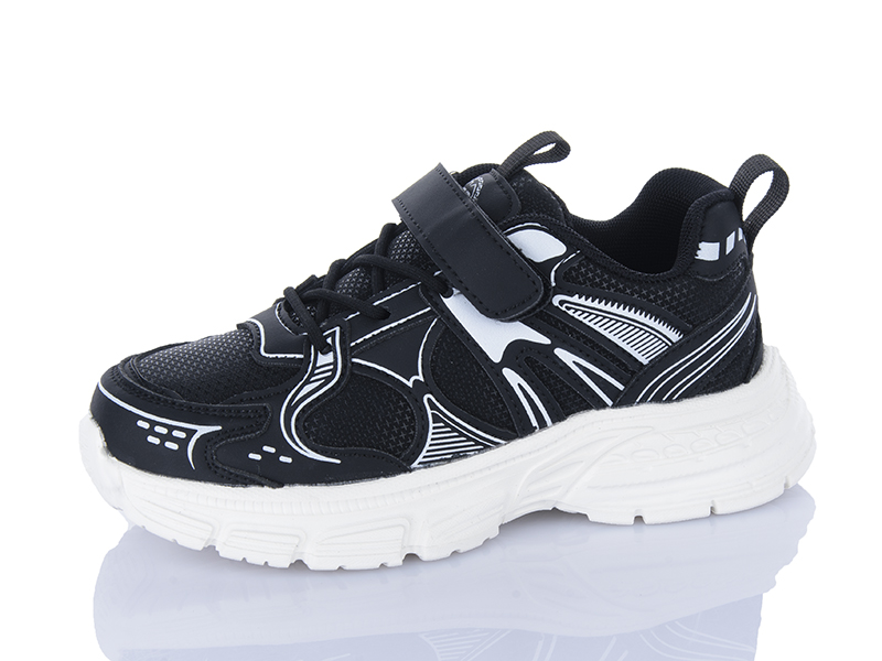Кроссовки Xifa kids (33-38) 558-005 (деми)
