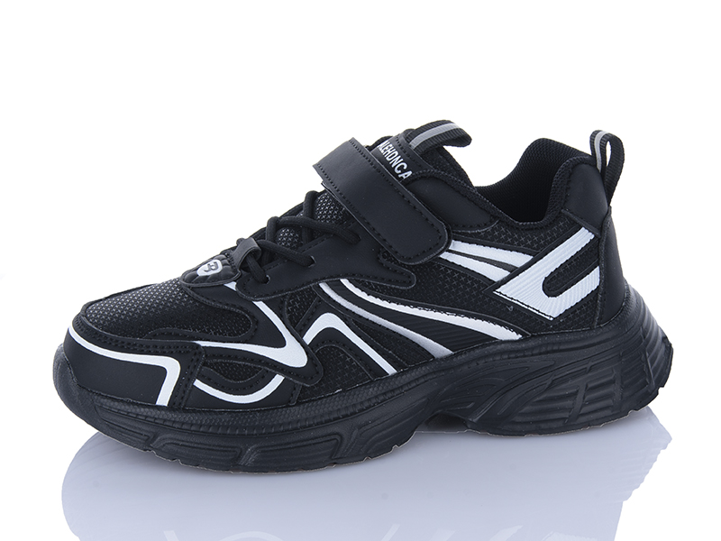 Кроссовки Xifa kids (33-38) 559-005 (деми)