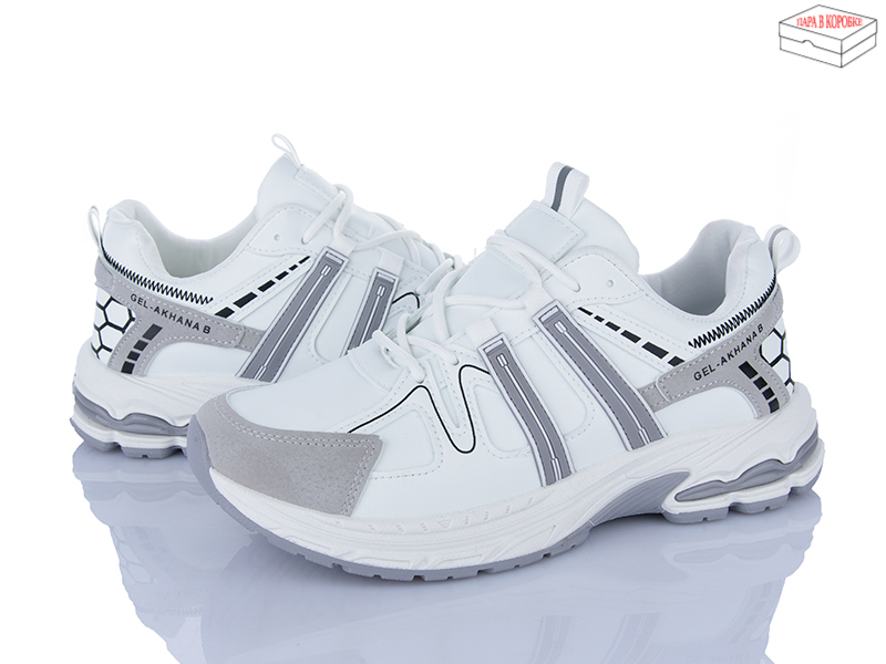 Кроссовки Xifa (36-41) H68-5 (деми)