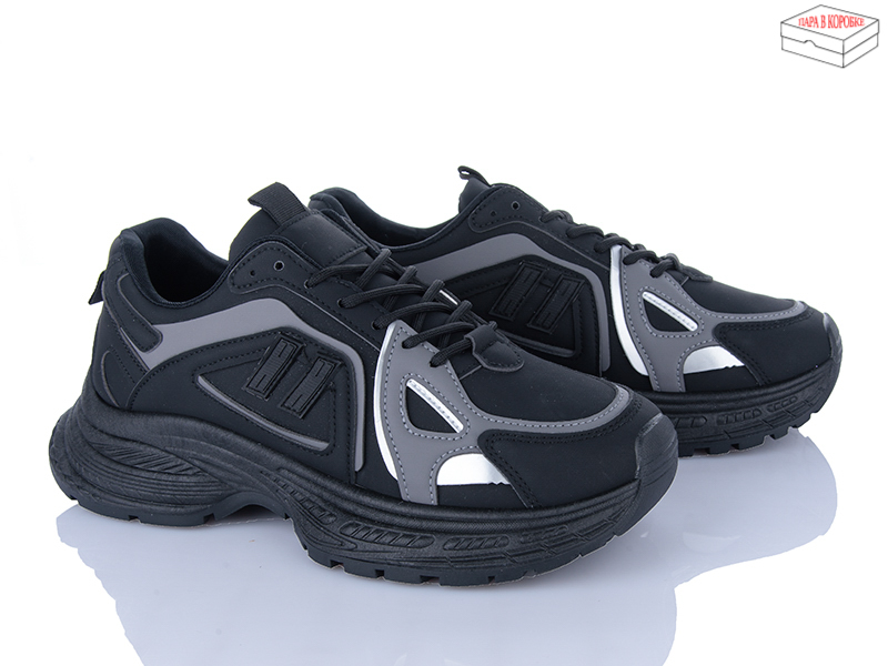 Кроссовки Xifa (36-41) H74-3 (деми)