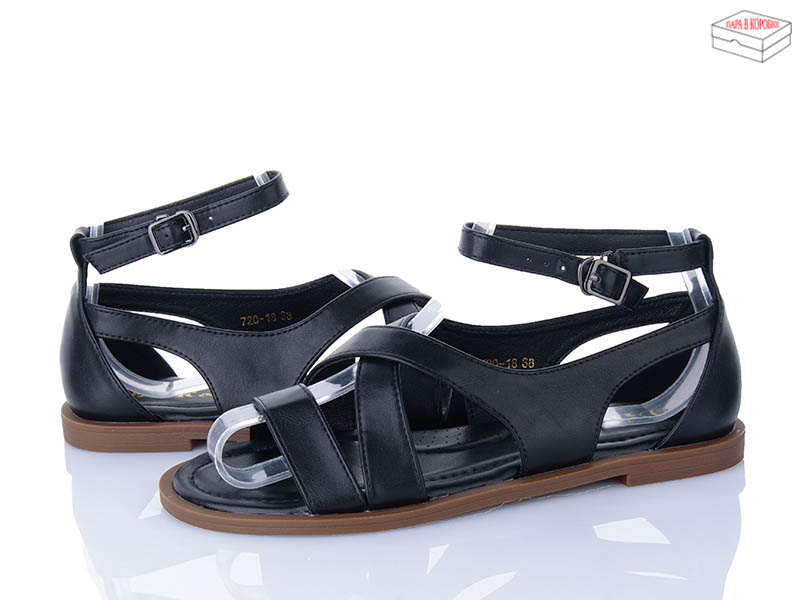 Босоножки Мир (36-40) 4113-720-18 (лето)