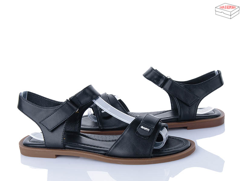Босоножки Мир (36-40) 4113-720-21 (лето)