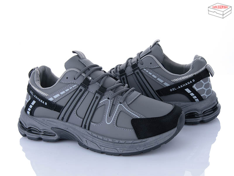 Кроссовки Xifa (40-45) H68-3 (деми)