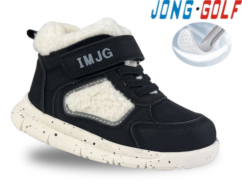 Ботинки Jong-Golf (21-26) A31013-0 (деми)