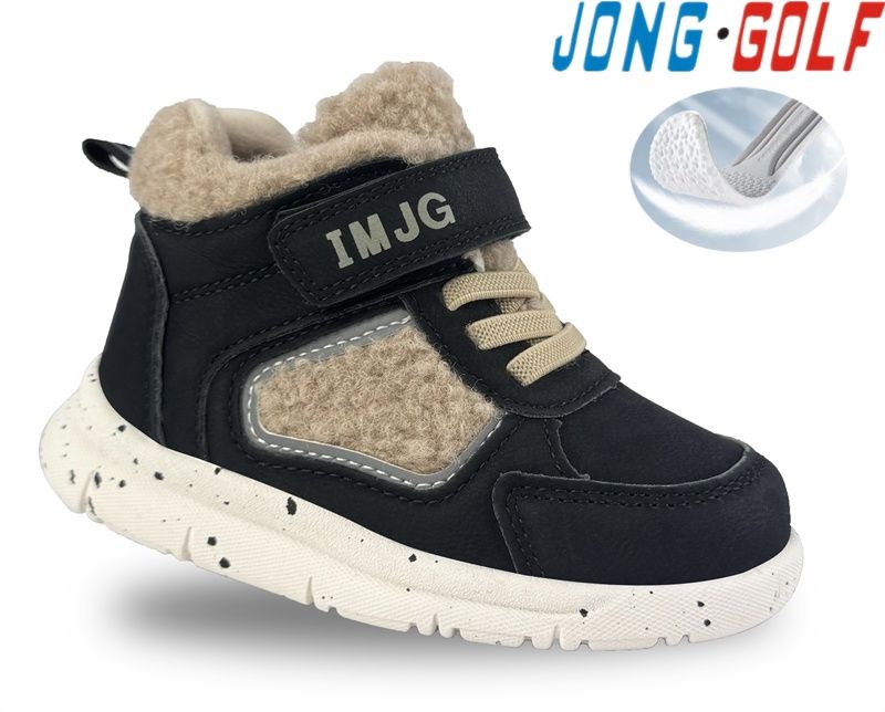 Ботинки Jong-Golf (21-26) A31013-20 (деми)