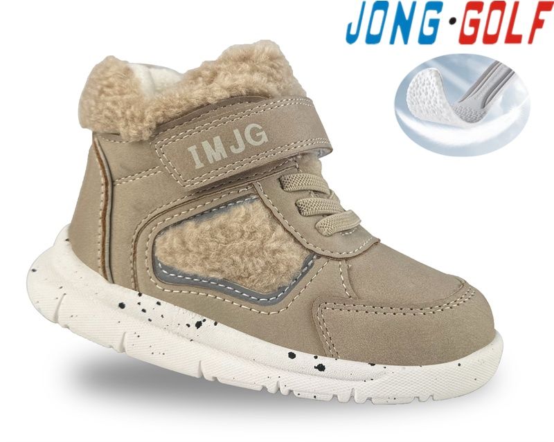 Ботинки Jong-Golf (21-26) A31013-3 (деми)