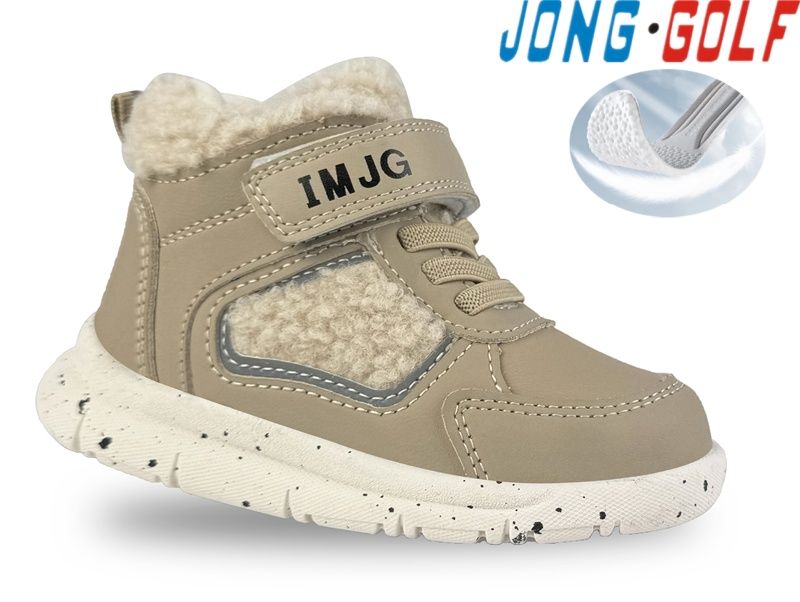 Ботинки Jong-Golf (21-26) A31013-6 (деми)