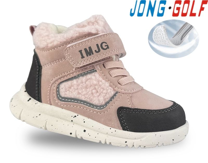 Ботинки Jong-Golf (21-26) A31013-8 (деми)
