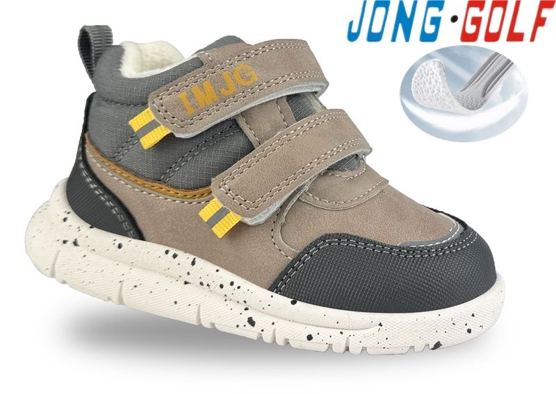 Ботинки Jong-Golf (21-26) A31015-3 (деми)