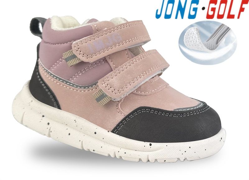 Ботинки Jong-Golf (21-26) A31015-8 (деми)