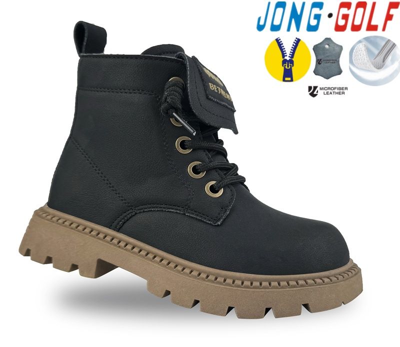 Ботинки Jong-Golf (22-27) A31068-20 (деми)