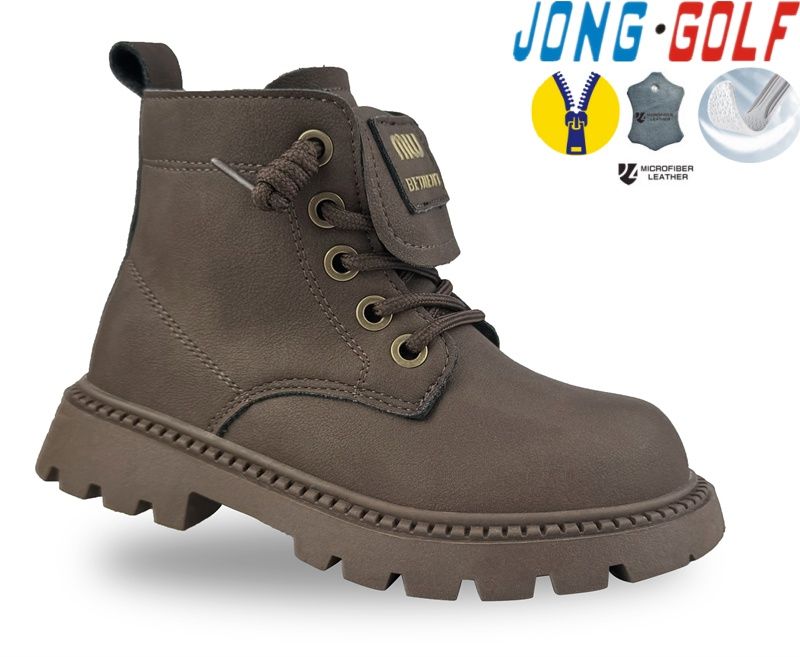Ботинки Jong-Golf (22-27) A31068-4 (деми)