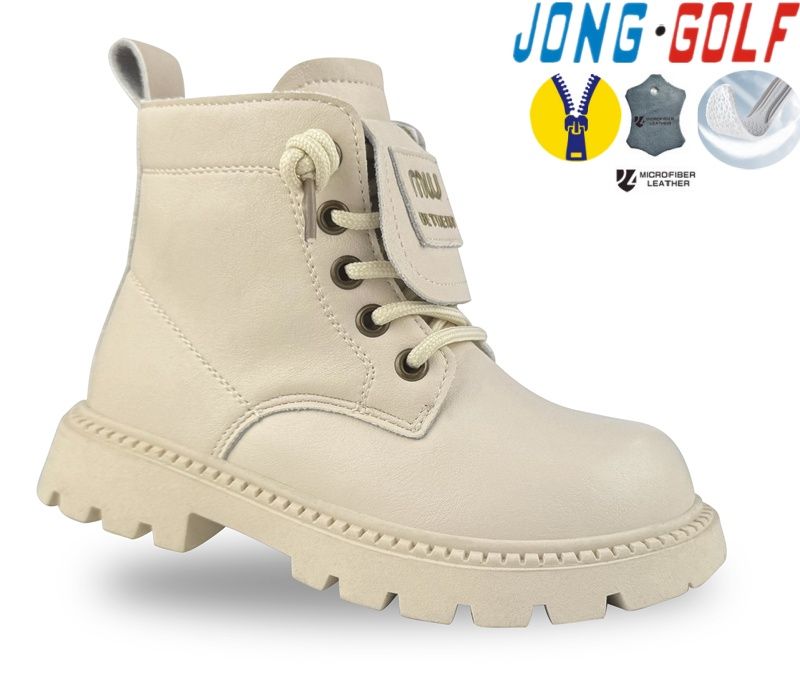 Ботинки Jong-Golf (22-27) A31068-6 (деми)