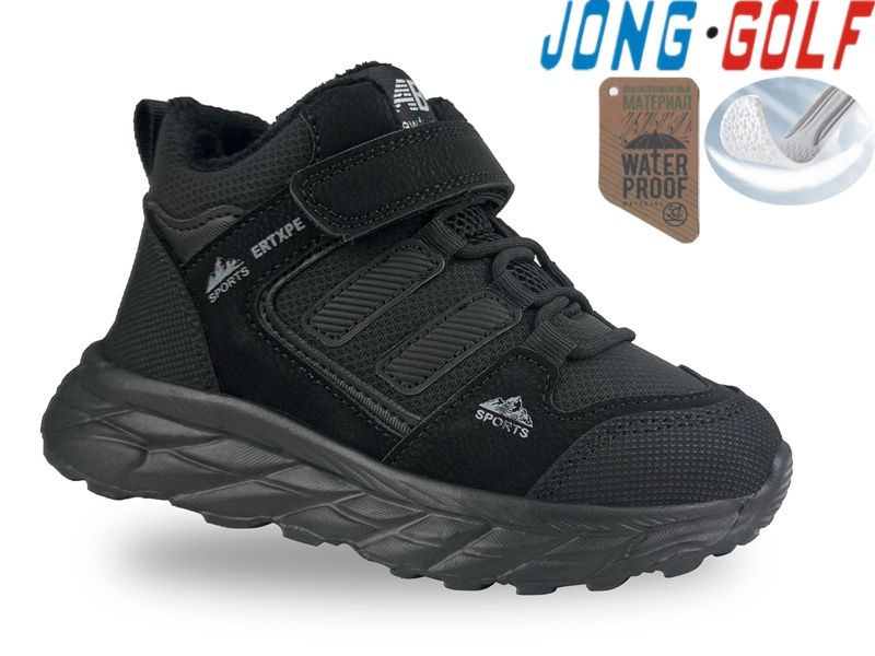 Ботинки Jong-Golf (28-33) B31022-0 (деми)