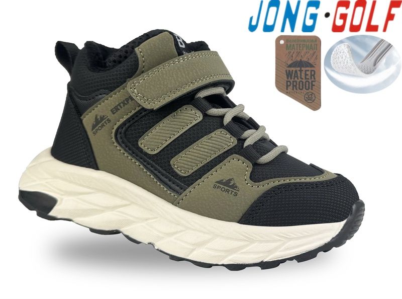 Ботинки Jong-Golf (28-33) B31022-5 (деми)