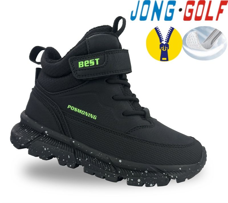 Ботинки Jong-Golf (27-32) B31024-0 (деми)