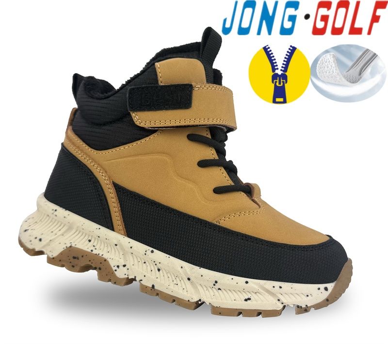 Ботинки Jong-Golf (27-32) B31024-3 (деми)