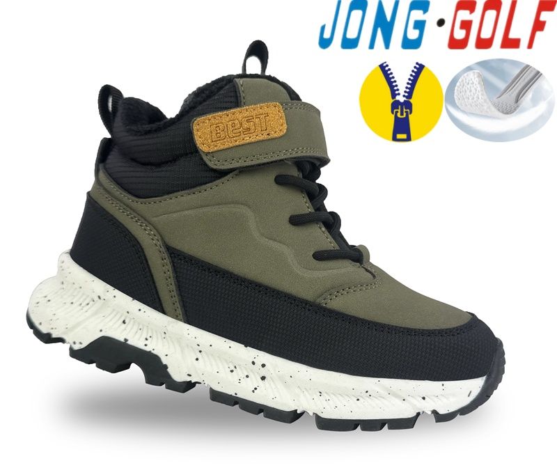 Ботинки Jong-Golf (27-32) B31024-5 (деми)