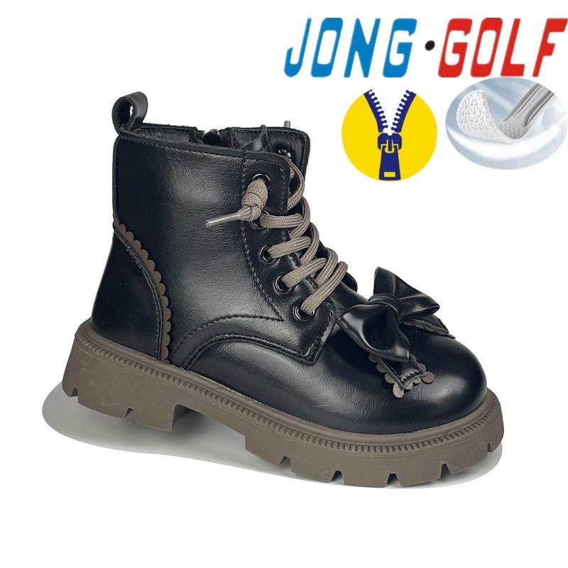 Ботинки Jong-Golf (26-31) B31026-0 (деми)