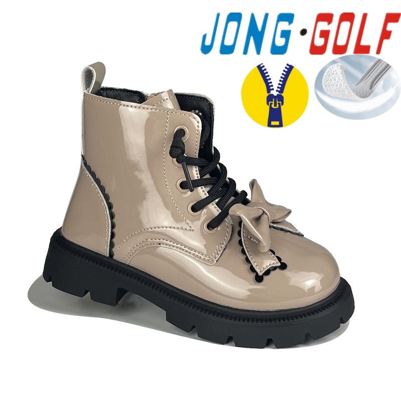Ботинки Jong-Golf (26-31) B31026-3 (деми)