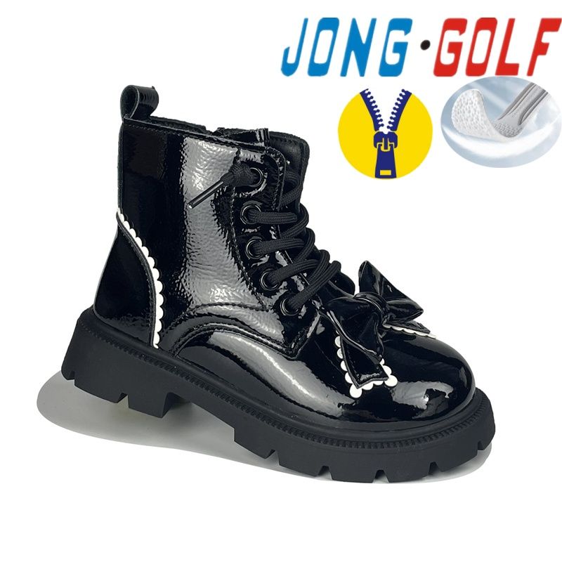 Ботинки Jong-Golf (26-31) B31026-30 (деми)