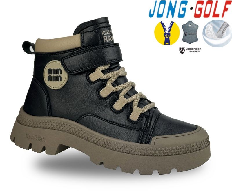 Ботинки Jong-Golf (26-31) B31027-20 (деми)