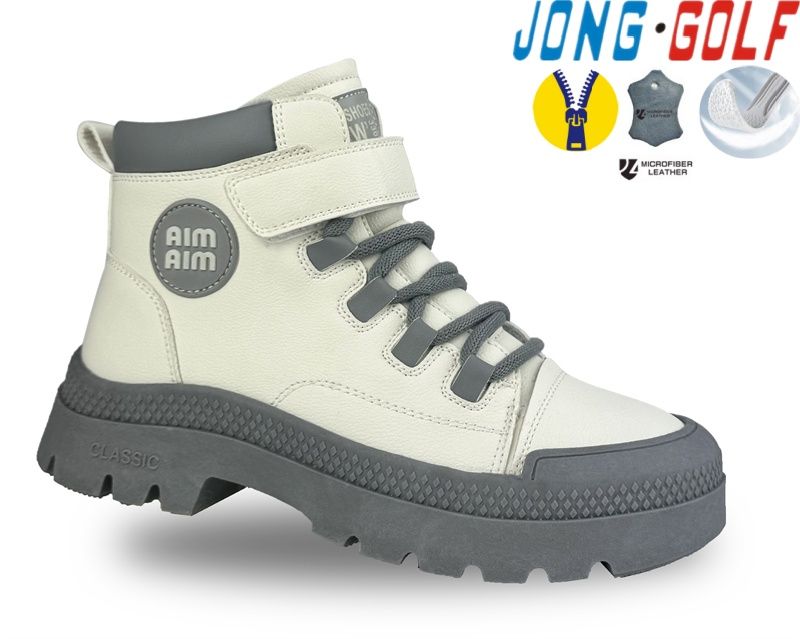 Ботинки Jong-Golf (26-31) B31027-27 (деми)