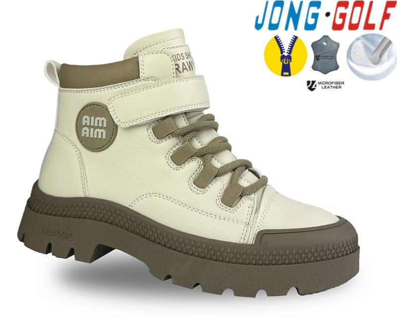 Ботинки Jong-Golf (26-31) B31027-6 (деми)